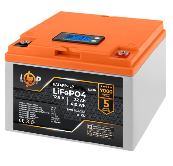 Аккумулятор LogicPower LP LiFePO4 12V (12.8V) 32 Ah (410Wh) (BMS 50А/25A) LCD для ИБП