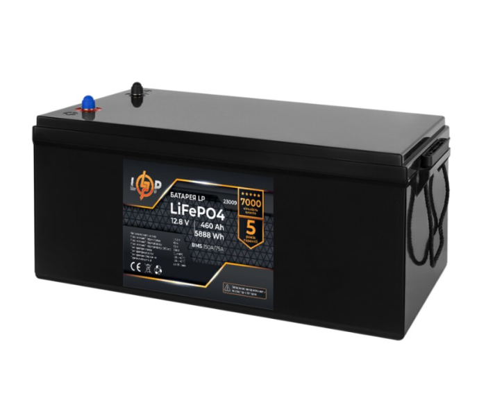 Акумулятор LogicPower LP LiFePO4 12V (12.8V) 460 Ah (5888Wh)