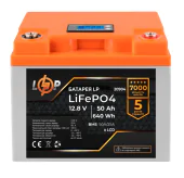 Акумулятор LogicPower LP LiFePO4 12V (12.8V) 50 Ah (640Wh) (BMS 50A/25A) LCD