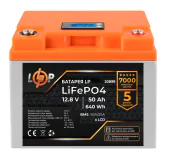 Аккумулятор LogicPower LP LiFePO4 12V (12.8V) 50 Ah (640Wh) (BMS 50A/25A) LCD для ИБП