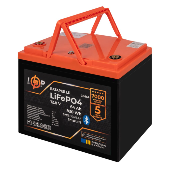 Акумулятор LogicPower LP LiFePO4 12V (12.8V) 64 Ah (820Wh) (BMS 80A/64А) Smart BT