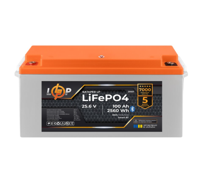 Акумулятор LogicPower LP LiFePO4 24V (25.6V) 100 Ah (2560Wh) (BMS 100A/50А) Smart BT