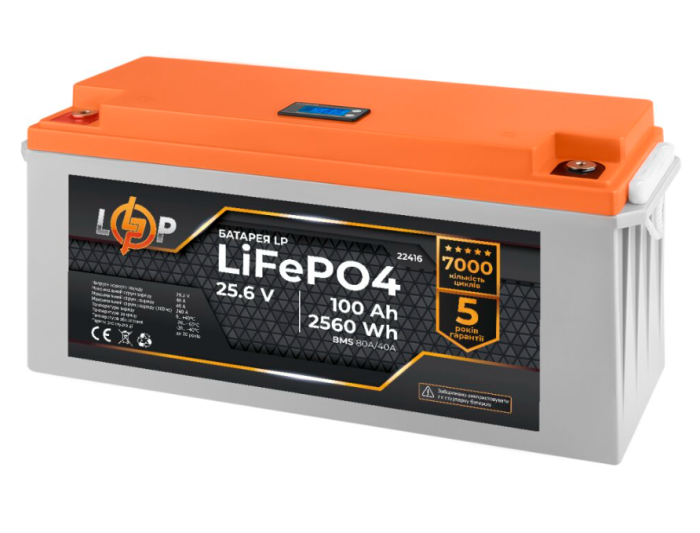 Акумулятор LogicPower LP LiFePO4 24V (25.6V) 100 Ah (2560Wh) (BMS 80/40А) LCD