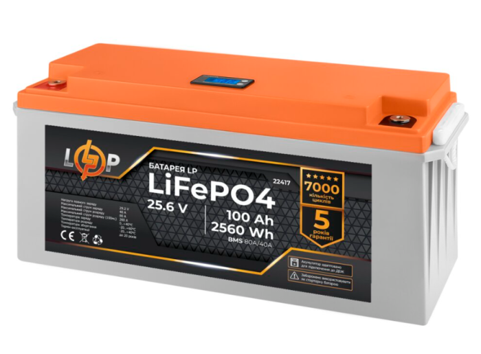 Аккумулятор LogicPower LP LiFePO4 24V (25.6V) 100 Ah (2560Wh) (BMS 80/40А) LCD для ИБП