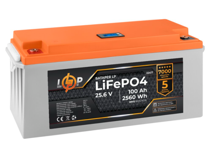 Акумулятор LogicPower LP LiFePO4 24V (25.6V) 100 Ah (2560Wh) (BMS 80/40А) LCD для ДБЖ
