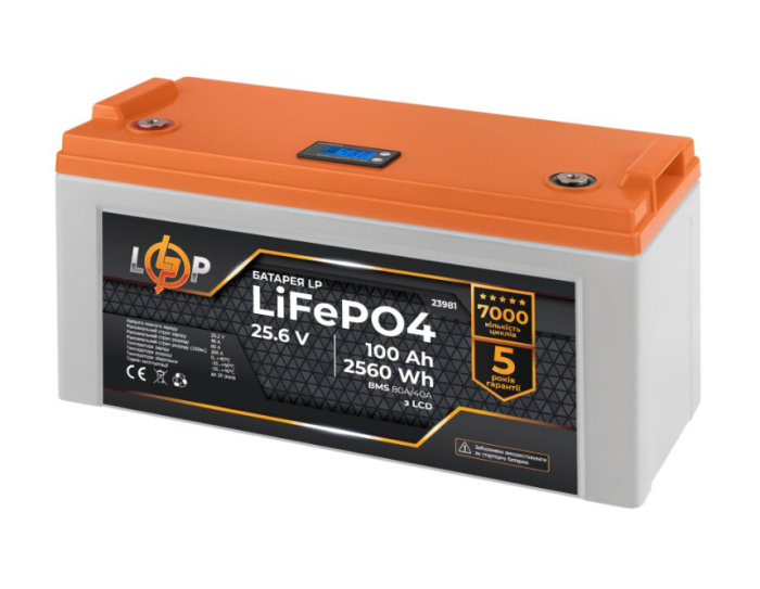 Аккумулятор LogicPower LP LiFePO4 24V (25.6V) 100 Ah (2560Wh) (BMS 80A/40А) LCD