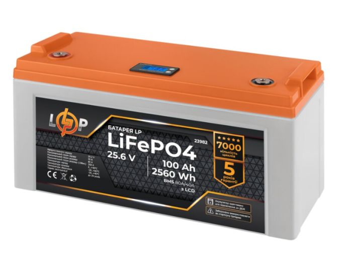 Акумулятор LogicPower LP LiFePO4 24V (25.6V) 100 Ah (2560Wh) (BMS 80A/40А) LCD для ДБЖ
