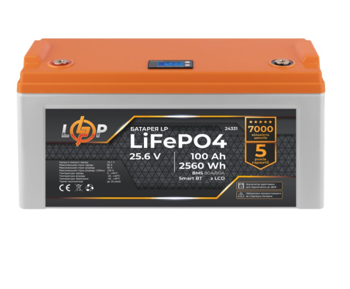 Акумулятор LogicPower LP LiFePO4 24V (25.6V) 100 Ah (2560Wh) (BMS 80A/80А) LCD Smart BT
