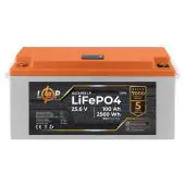 Аккумулятор LogicPower LP LiFePO4 24V (25,6V)-100 Ah для ИБП