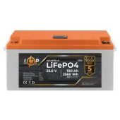 Аккумулятор LogicPower LP LiFePO4 24V (25,6V)-100 Ah