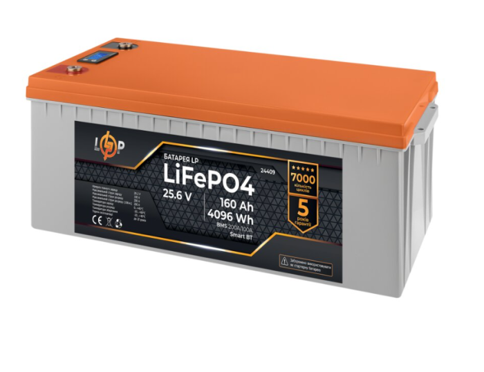 Аккумулятор LogicPower LP LiFePO4 24V (25.6V) 160 Ah (4096Wh) (BMS 200A/100А) LCD Smart BT