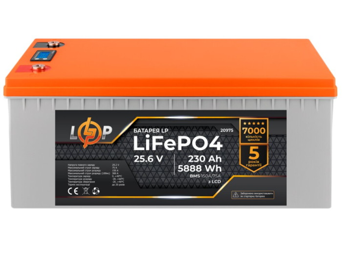 Аккумулятор LogicPower LP LiFePO4 24V (25.6V) 230 Ah (5888Wh) (BMS 150A/75A) LCD