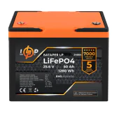 Акумулятор LogicPower LP LiFePO4 24V (25.6V) 50 Ah (1280Wh) (BMS 80A/40А)