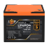 Аккумулятор LogicPower LP LiFePO4 24V (25.6V) 50 Ah (1280Wh) (BMS 80A/40А)