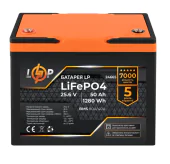 Аккумулятор LogicPower LP LiFePO4 24V (25.6V) 50 Ah (1280Wh) (BMS 80A/40А) для ИБП