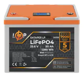 Аккумулятор LogicPower LP LiFePO4 24V (25.6V) 50 Ah (1280Wh) (BMS 80A/50А) LCD Smart BT