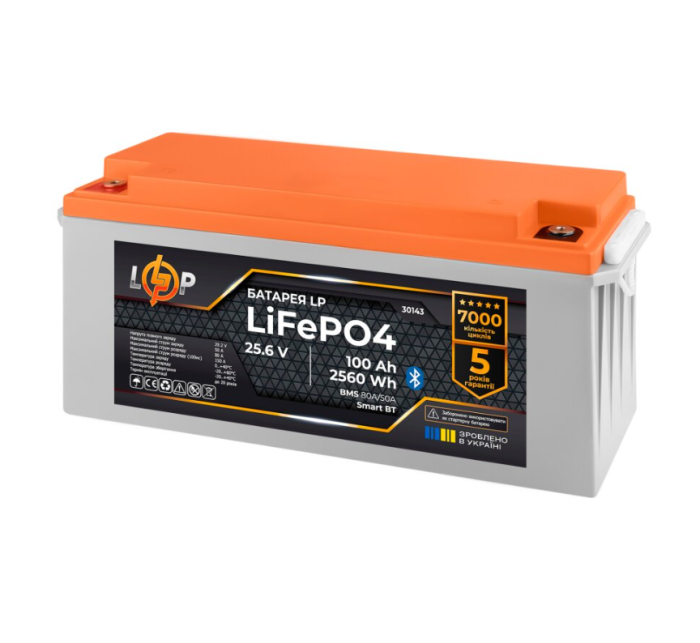 Акумулятор LogicPower LP LiFePO4 25.6V 100 Ah (2560Wh) (BMS 80А/50) Smart BT