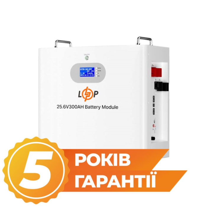Аккумулятор LogicPower LP LiFePO4 25.6V 300 Ah 7680Wh (Smart BMS 200A)