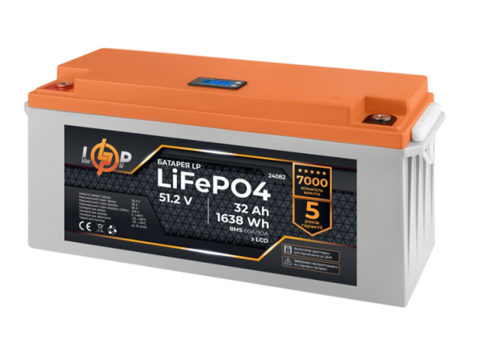Акумулятор LogicPower LP LiFePO4 48V (51.2V) 32 Ah (1638Wh) (BMS 60A/30А) LCD для ДБЖ