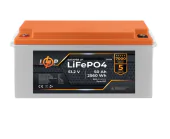 Акумулятор LogicPower LP LiFePO4 48V (51.2V) 50 Ah (2560Wh) (BMS 80A/50А) Smart BT