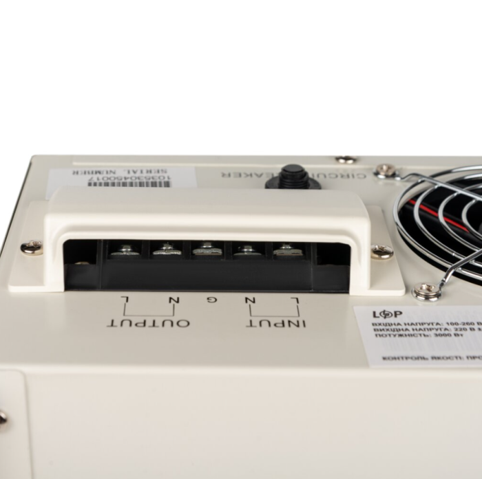 Стабилизатор напряжения релейный Logicpower LP-W-17000RD EU (10200Вт/7 ступ)