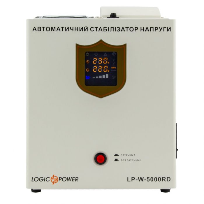 Стабілізатор напруги релейний LogicPower LP-W-5000RD (3000Вт/7 ступ)