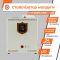 Стабілізатор напруги релейний LogicPower LP-W-5000RD (3000Вт/7 ступ) Стабілізатор напруги релейний LogicPower LP-W-5000RD (3000Вт/7 ступ)