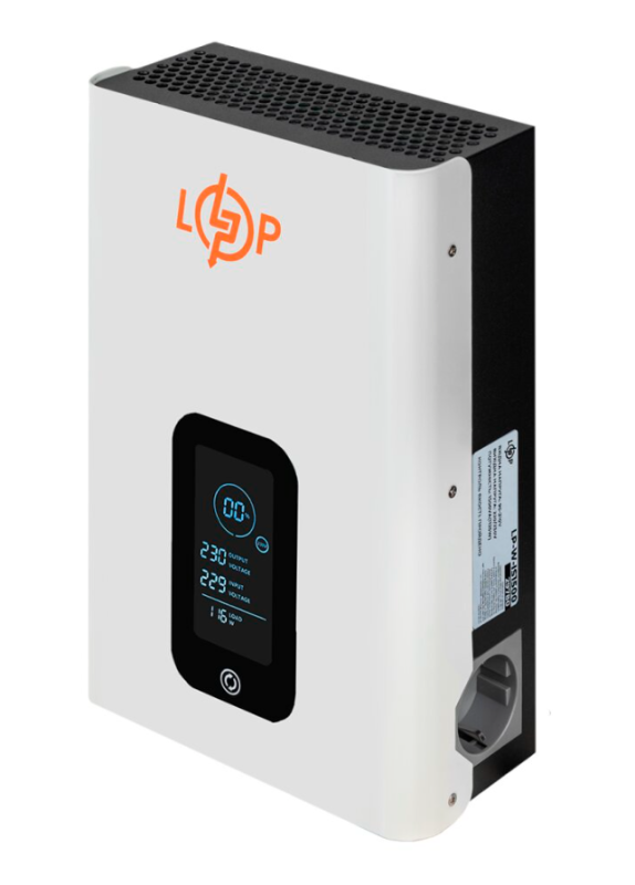 Стабилизатор напряжения инверторный LogicPower LP-W-IS1500 (1125Вт)