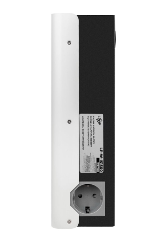 Стабилизатор напряжения инверторный LogicPower LP-W-IS1500 (1125Вт)