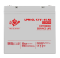 Аккумулятор гелевый LogicPower LPM-GL 12V-45 Ah