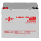 Аккумулятор гелевый LogicPower LPM-GL 12V-45 Ah