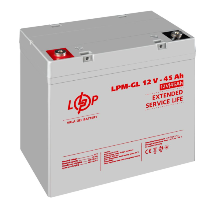 Акумулятор гелевий LogicPower LPM-GL 12V-45 Ah