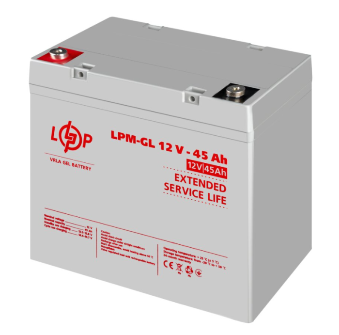 Акумулятор гелевий LogicPower LPM-GL 12V-45 Ah