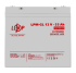 Аккумулятор гелевый LogicPower LPM-GL 12V-55 Ah