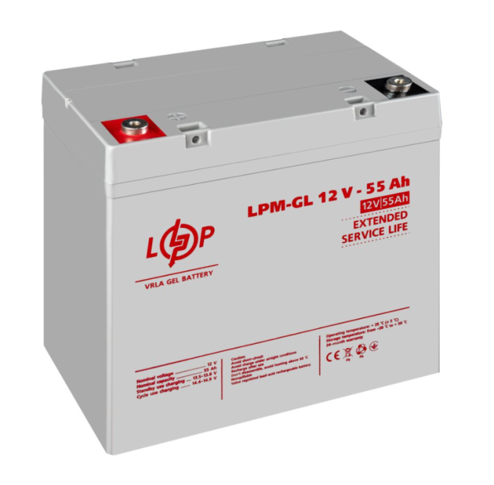 Акумулятор гелевий LogicPower LPM-GL 12V-55 Ah
