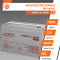 Аккумулятор гелевый LogicPower LPM-GL 12V-80 Ah