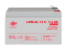 Аккумуляторная батарея LogicPower LPM-GL 12V 7,2AH (LP6561)