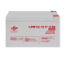 Аккумуляторная батарея LogicPower LPM-GL 12V 9AH (LP6563)