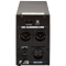 ИБП LogicPower LPM-UL1250VA