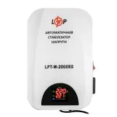 Стабилизатор напряжения LogicPower LPT-W-2000RD (1400Вт)