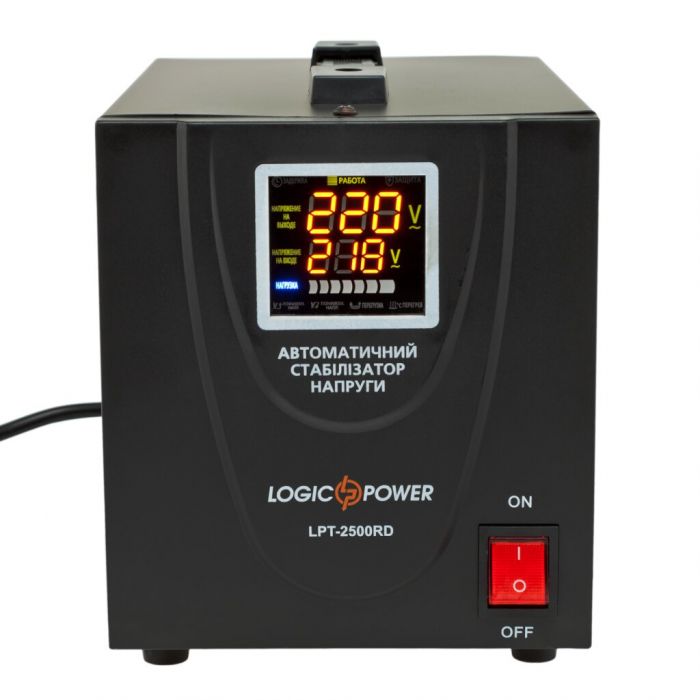 Стабілізатор напруги LogicPower LPT-2500RD BLACK (1750W) (LP4438)