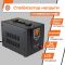 Стабилизатор напряжения LogicPower LPT-2500RD BLACK (1750W)