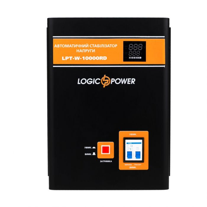 Стабілізатор напруги LogicPower LPT-W-10000RD BLACK (7000W)(LP4440)