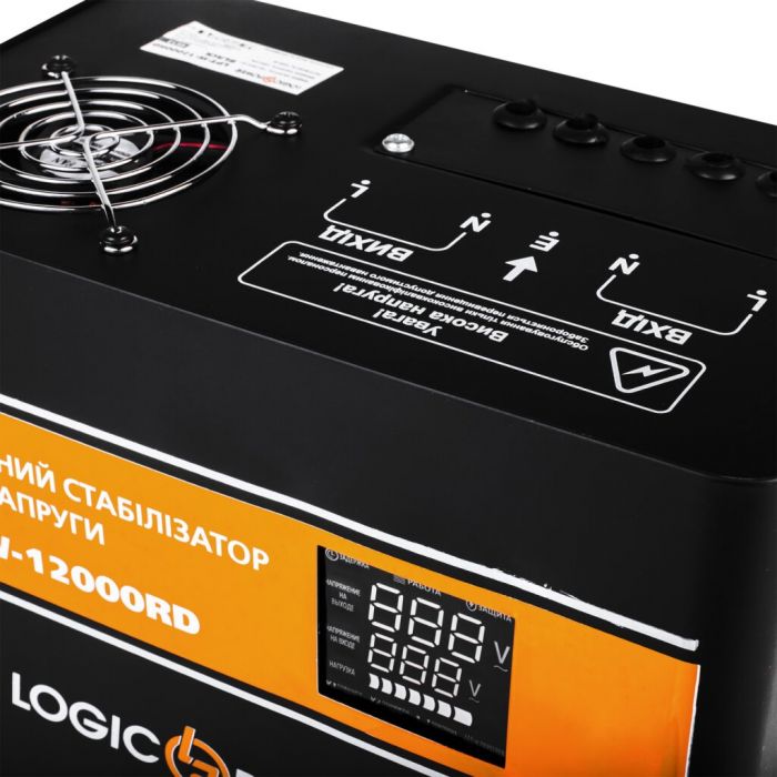 Стабілізатор напруги LogicPower LPT-W-12000RD (8400W)(LP6613)