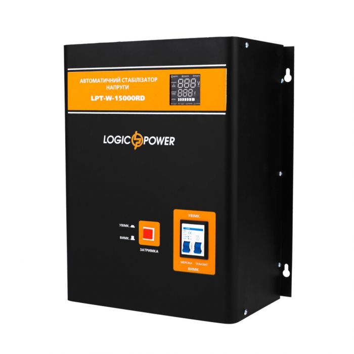 Стабилизатор напряжения LogicPower LPT-W-15000RD (10500W)(LP6614)
