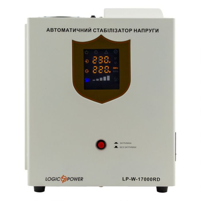 Стабилизатор напряжения релейный Logicpower LP-W-17000RD (10200Вт/7 ступ)