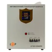 Стабилизатор напряжения релейный Logicpower LP-W-33500RD (20100Вт/7 ступ)