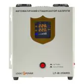 Стабілізатор напруги релейний Logicpower LP-W-3500RD (2100Вт /7 ступ)