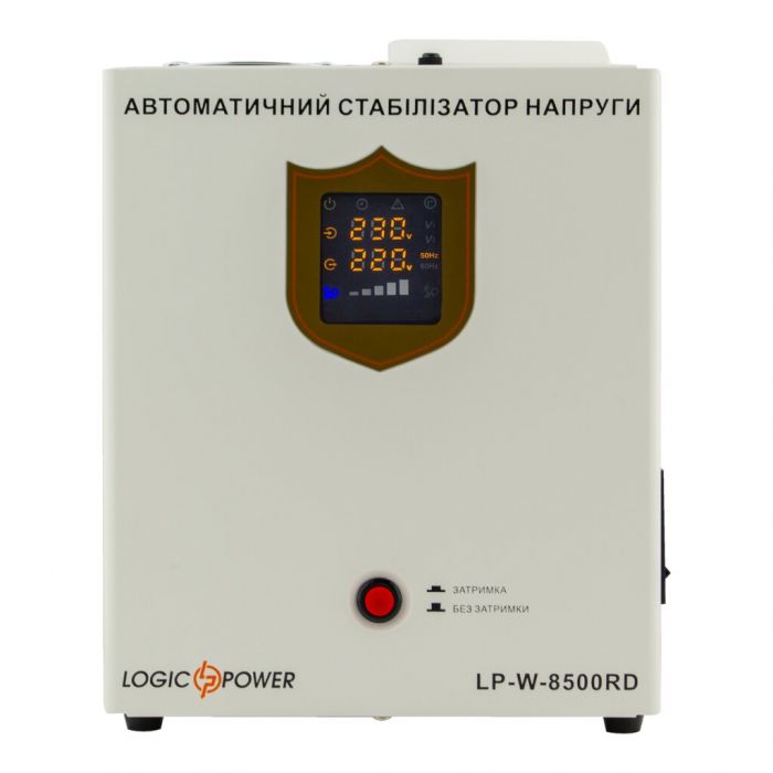 Стабилизатор напряжения релейный Logicpower LP-W-8500RD (5100Вт /7 ступ)