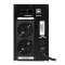 ИБП LogicPower U650VA
